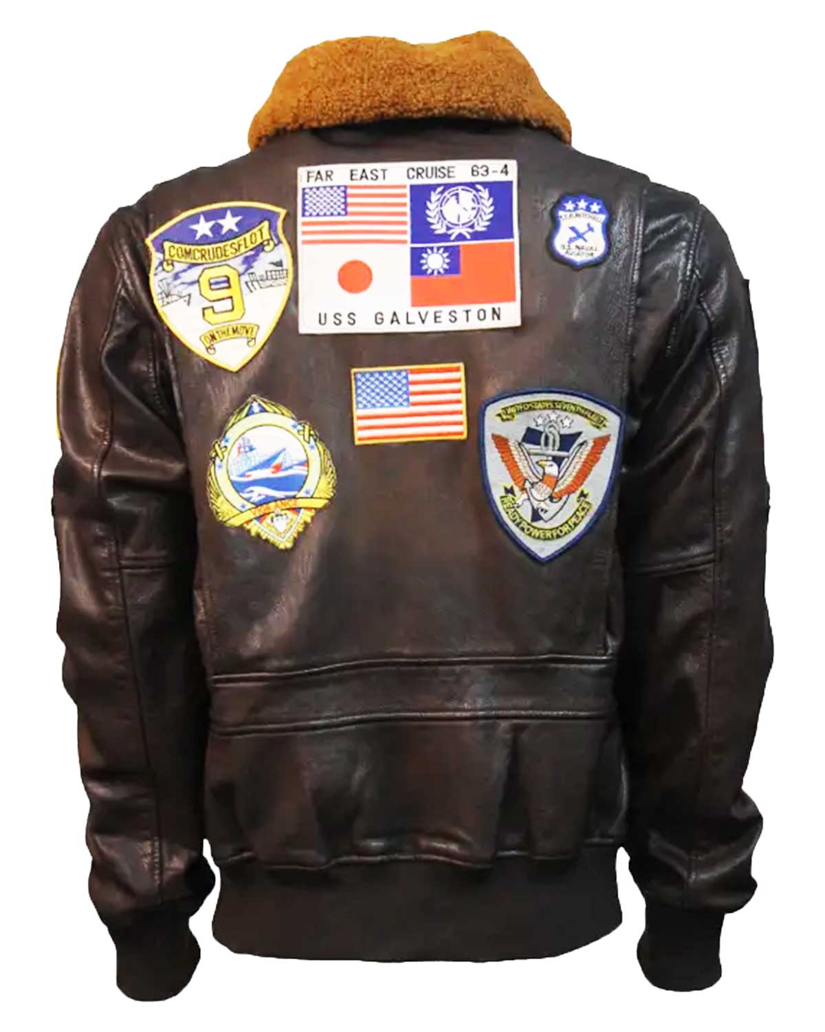 Top Gun Signature Fighter Jacket