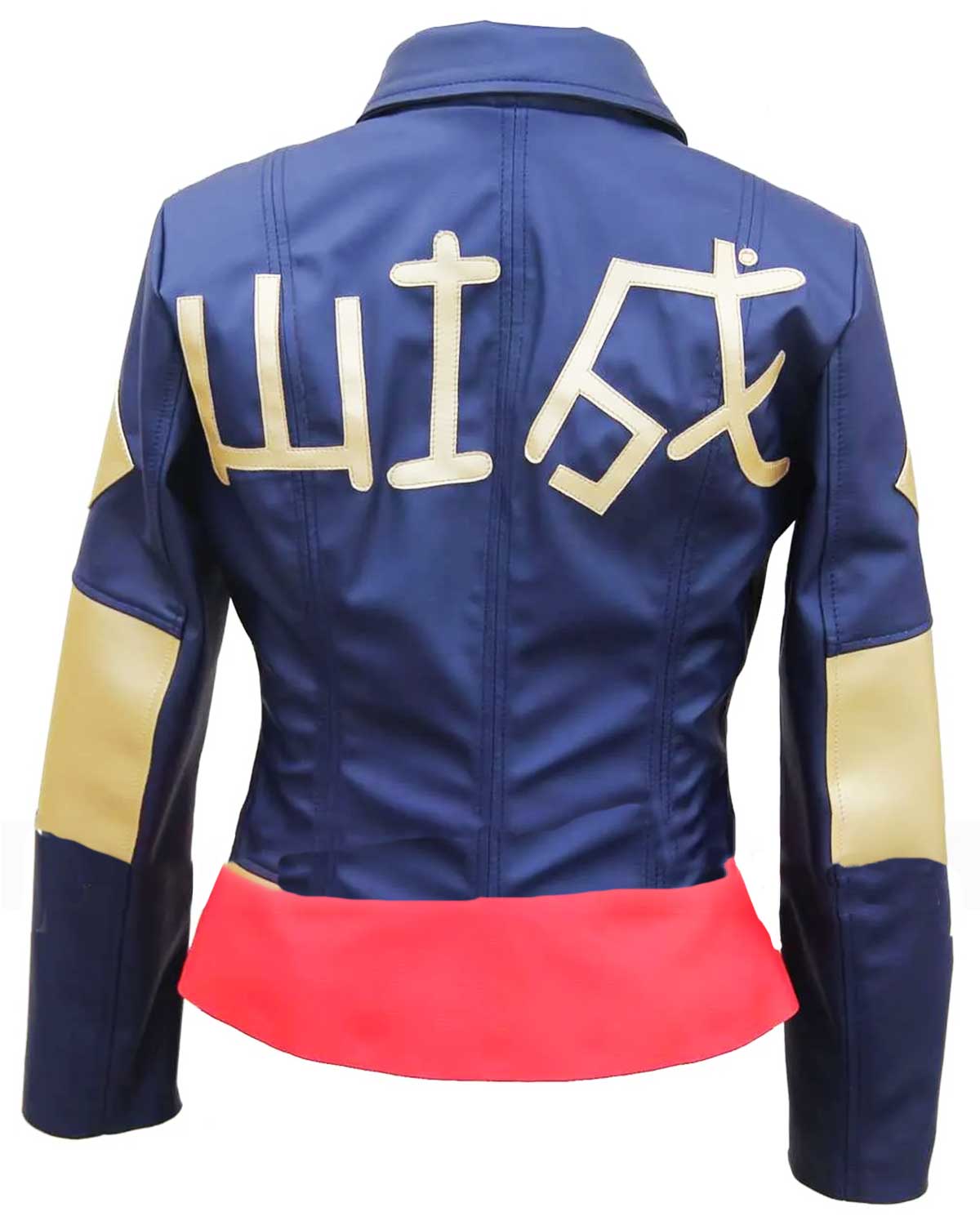 Tatsu Yamashiro Suicide Squad Katana Jacket