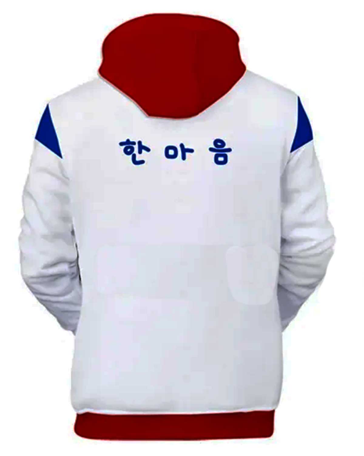 All of Us Are Dead Hoodie